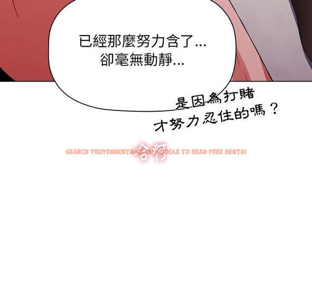 查看漫画小孩子才做選擇 - 第40話 - tymanga.com中的1165121图片