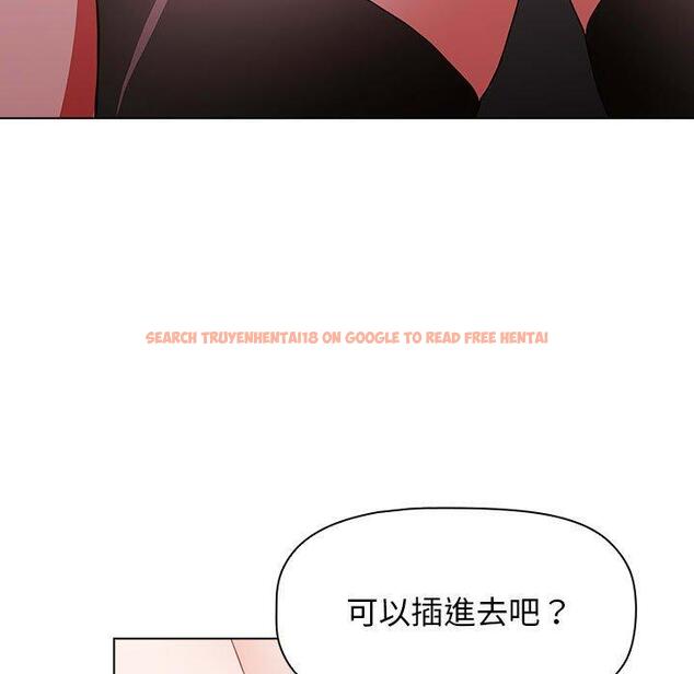 查看漫画小孩子才做選擇 - 第40話 - tymanga.com中的1165126图片