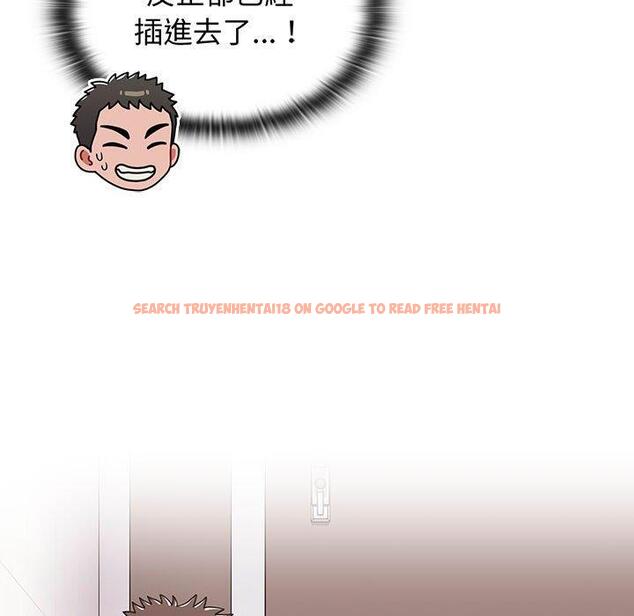 查看漫画小孩子才做選擇 - 第40話 - tymanga.com中的1165128图片