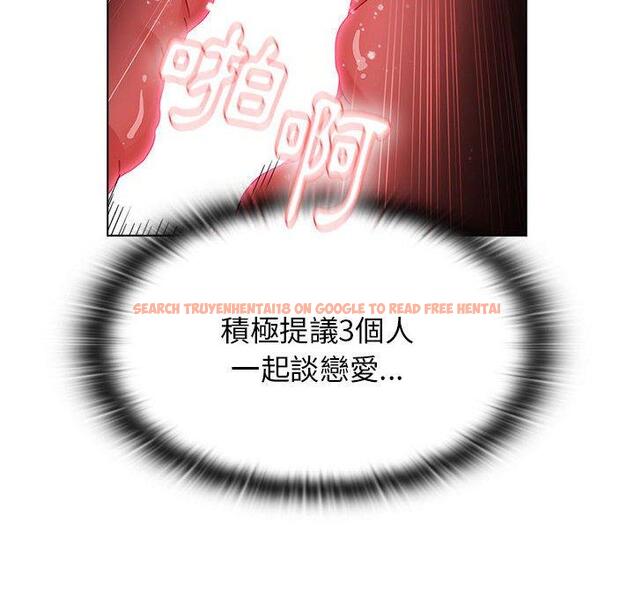 查看漫画小孩子才做選擇 - 第40話 - tymanga.com中的1165139图片