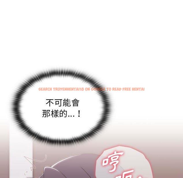 查看漫画小孩子才做選擇 - 第40話 - tymanga.com中的1165140图片
