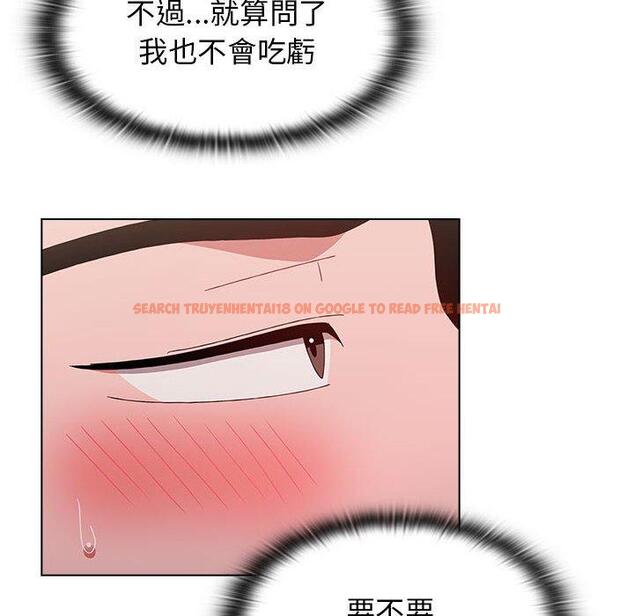 查看漫画小孩子才做選擇 - 第40話 - tymanga.com中的1165145图片