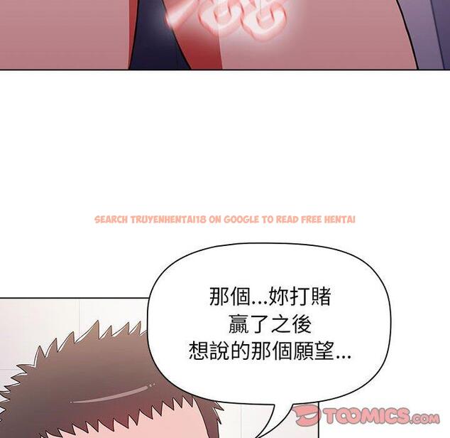 查看漫画小孩子才做選擇 - 第40話 - tymanga.com中的1165149图片