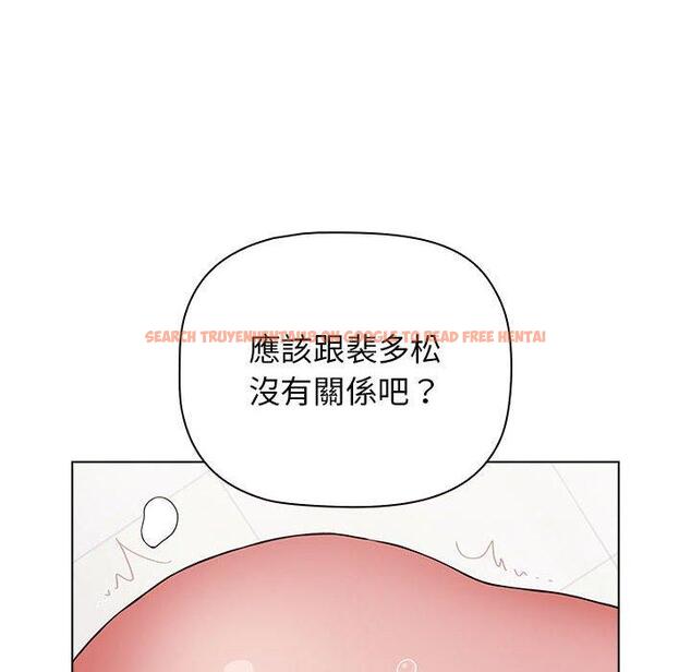 查看漫画小孩子才做選擇 - 第40話 - tymanga.com中的1165151图片