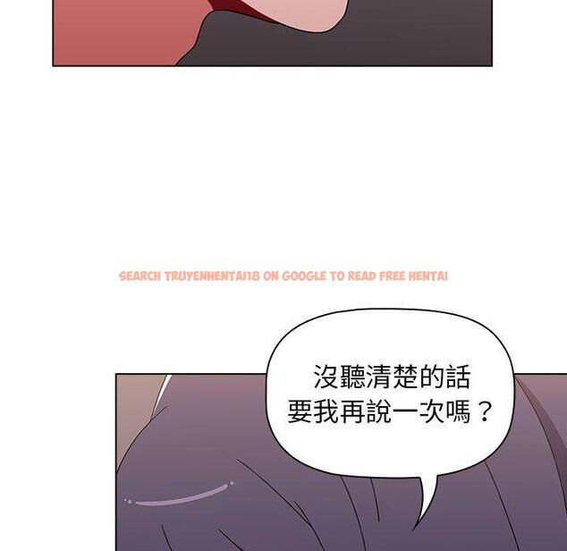 查看漫画小孩子才做選擇 - 第40話 - tymanga.com中的1165160图片