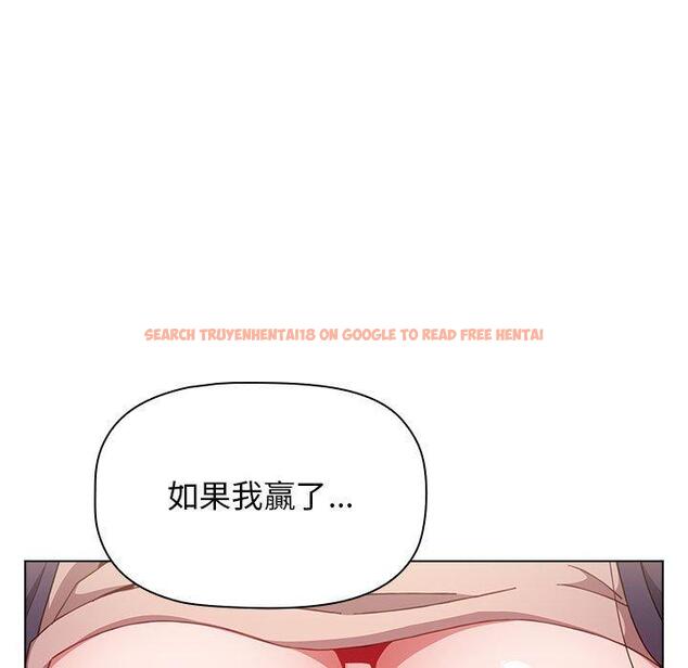 查看漫画小孩子才做選擇 - 第40話 - tymanga.com中的1165162图片