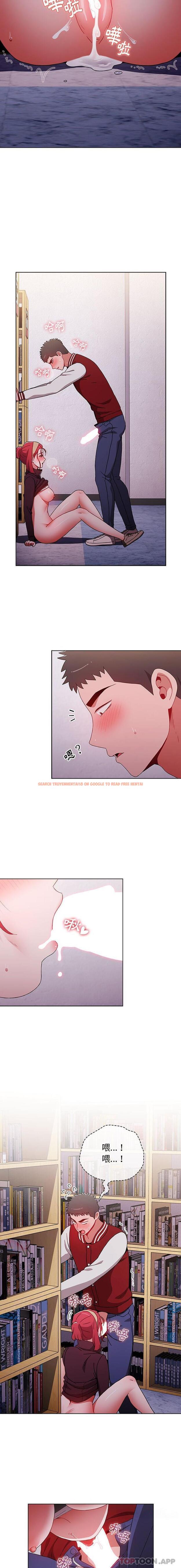 查看漫画小孩子才做選擇 - 第45話 - tymanga.com中的1184140图片