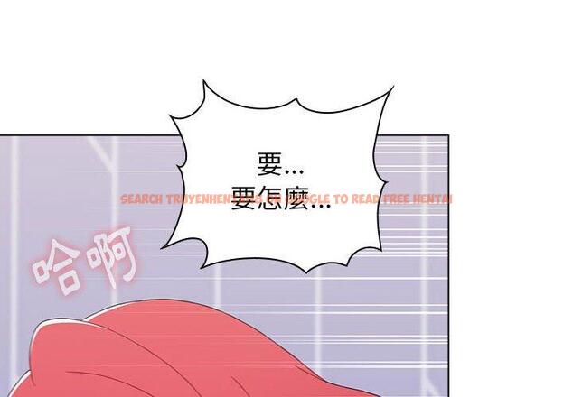 查看漫画小孩子才做選擇 - 第48話 - tymanga.com中的1197015图片