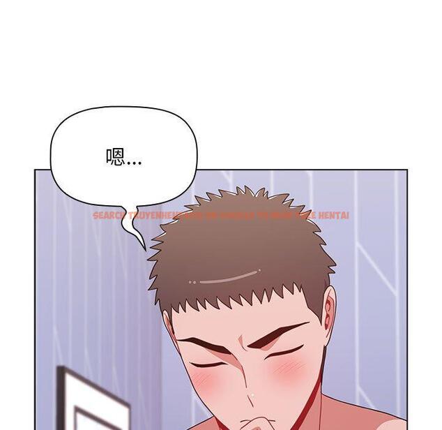 查看漫画小孩子才做選擇 - 第48話 - tymanga.com中的1197020图片