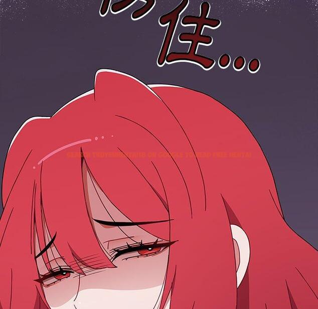 查看漫画小孩子才做選擇 - 第48話 - tymanga.com中的1197026图片