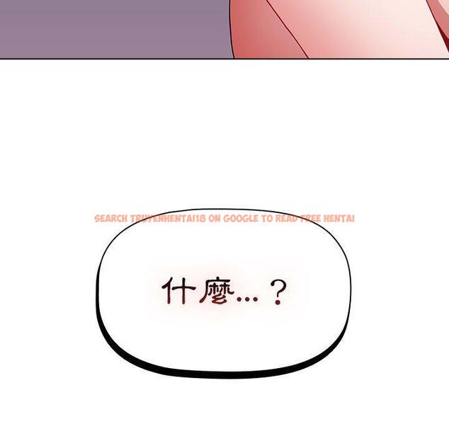 查看漫画小孩子才做選擇 - 第48話 - tymanga.com中的1197028图片