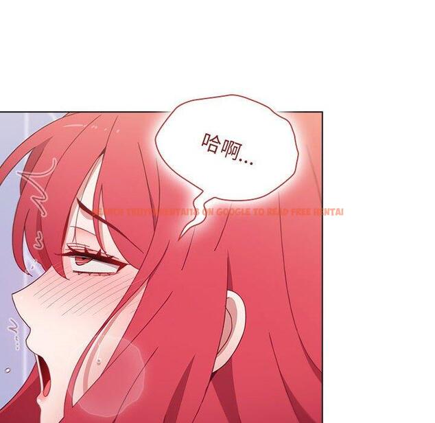 查看漫画小孩子才做選擇 - 第48話 - tymanga.com中的1197047图片