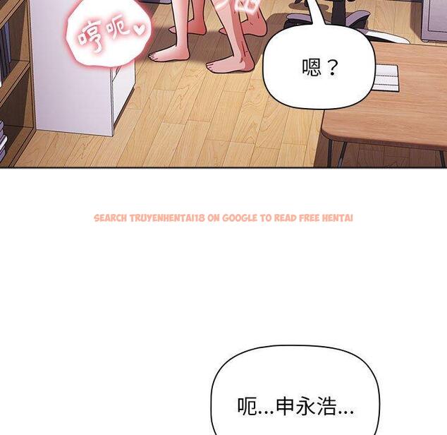 查看漫画小孩子才做選擇 - 第48話 - tymanga.com中的1197050图片