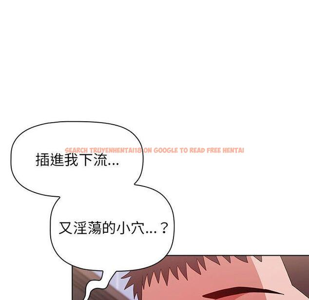 查看漫画小孩子才做選擇 - 第48話 - tymanga.com中的1197071图片