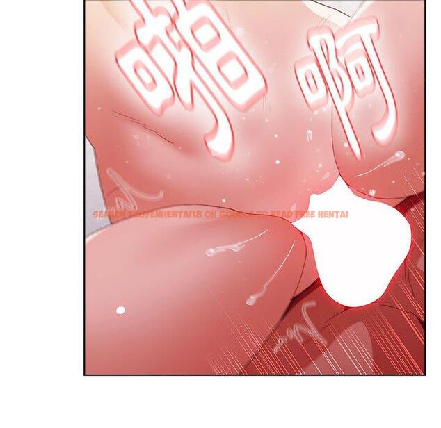 查看漫画小孩子才做選擇 - 第48話 - tymanga.com中的1197077图片