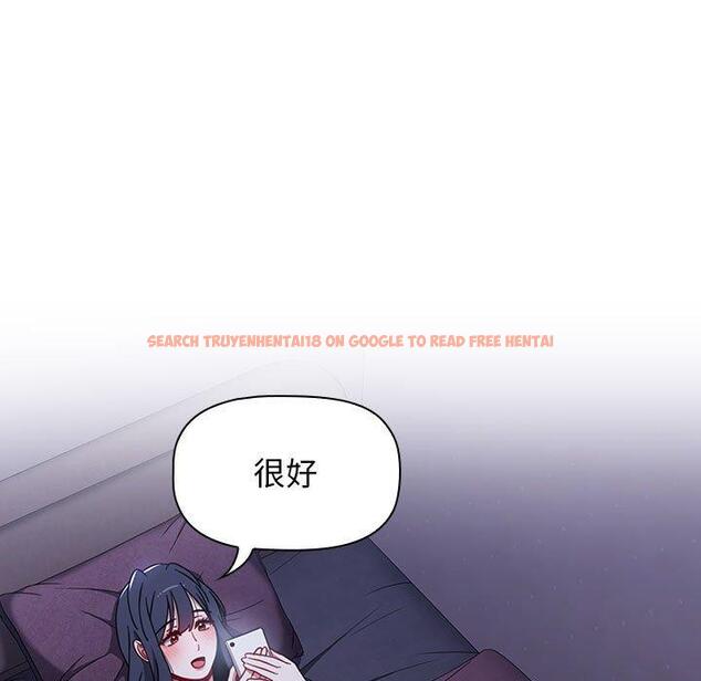 查看漫画小孩子才做選擇 - 第48話 - tymanga.com中的1197086图片