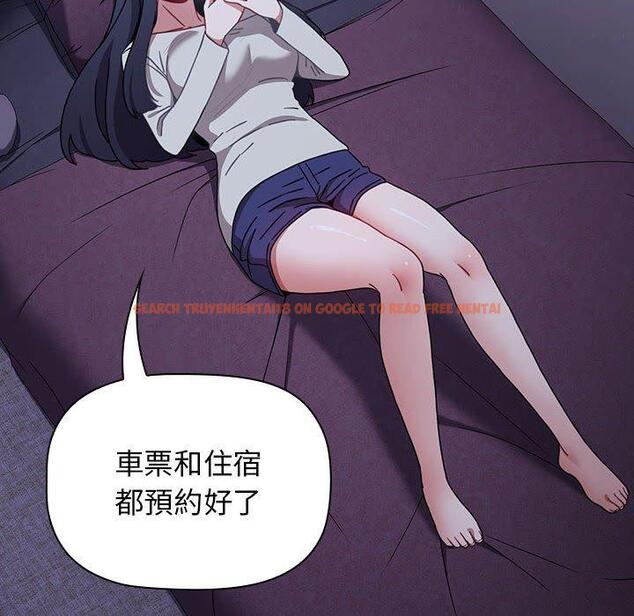 查看漫画小孩子才做選擇 - 第48話 - tymanga.com中的1197087图片
