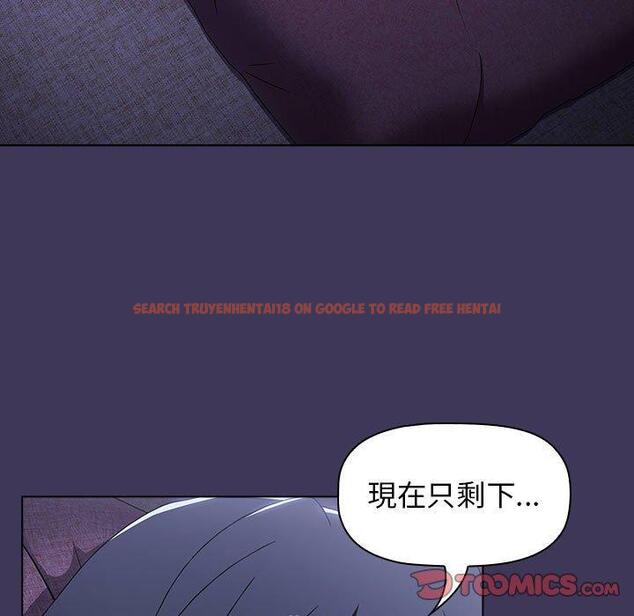 查看漫画小孩子才做選擇 - 第48話 - tymanga.com中的1197088图片