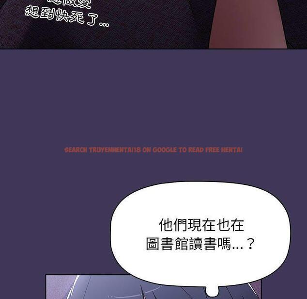 查看漫画小孩子才做選擇 - 第48話 - tymanga.com中的1197096图片