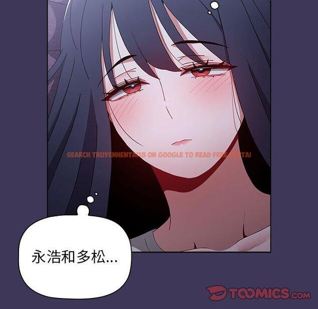 查看漫画小孩子才做選擇 - 第48話 - tymanga.com中的1197097图片