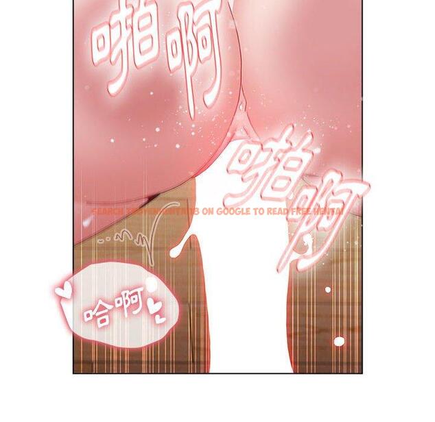 查看漫画小孩子才做選擇 - 第48話 - tymanga.com中的1197105图片