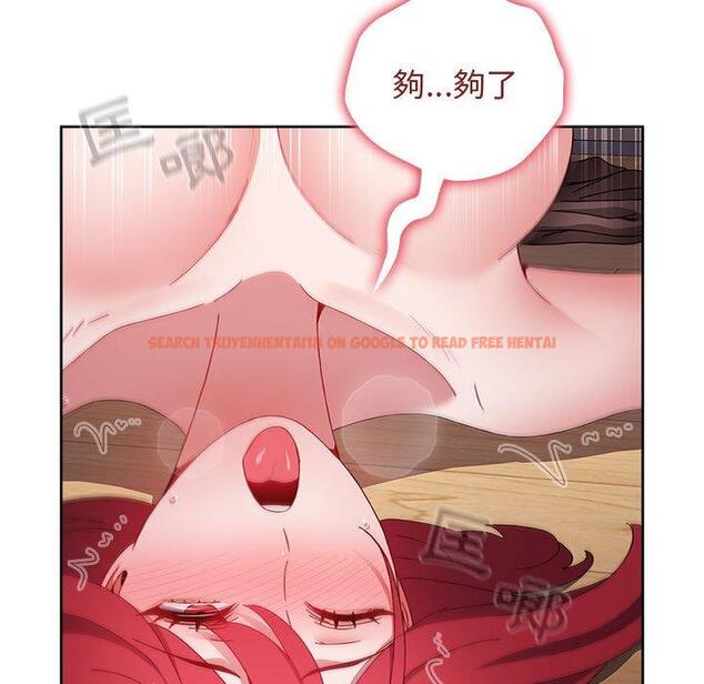 查看漫画小孩子才做選擇 - 第48話 - tymanga.com中的1197121图片