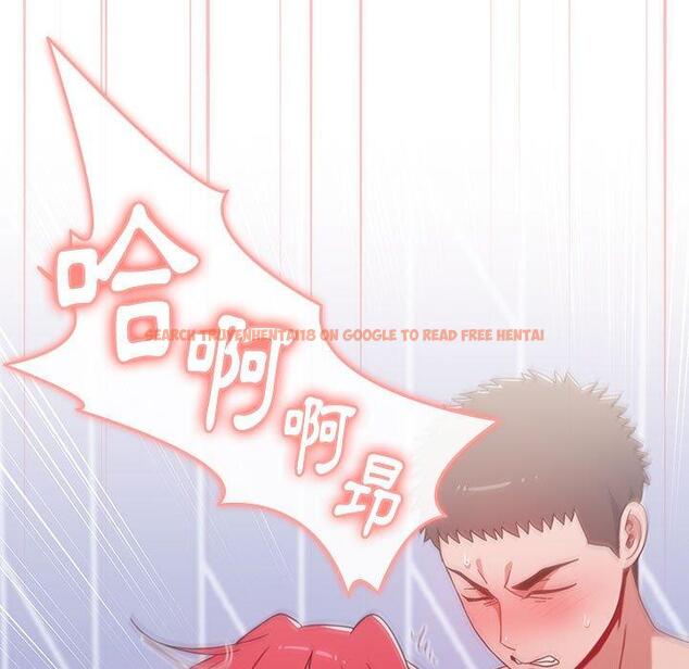 查看漫画小孩子才做選擇 - 第48話 - tymanga.com中的1197131图片