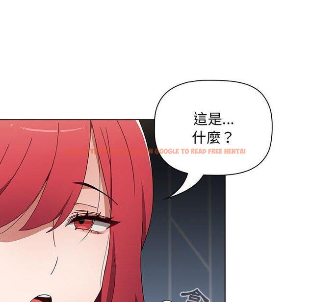 查看漫画小孩子才做選擇 - 第48話 - tymanga.com中的1197148图片