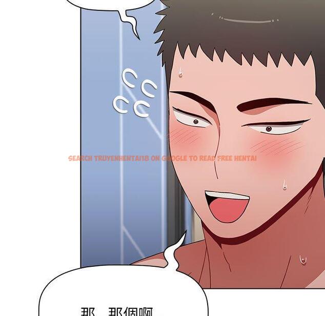 查看漫画小孩子才做選擇 - 第48話 - tymanga.com中的1197151图片