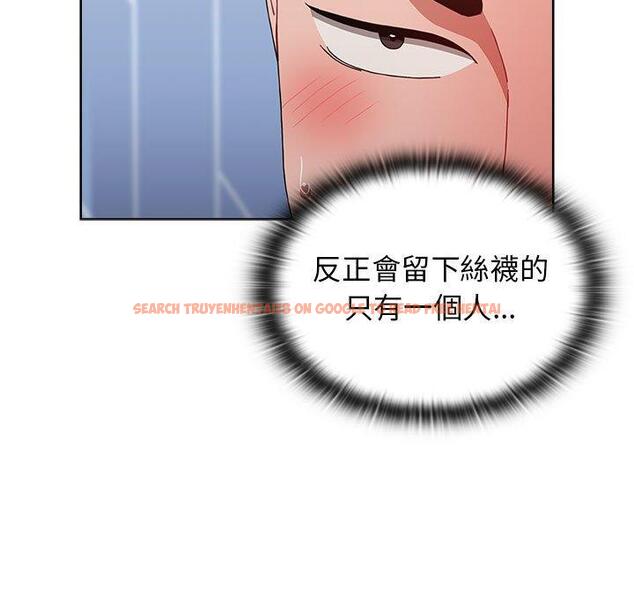 查看漫画小孩子才做選擇 - 第48話 - tymanga.com中的1197153图片