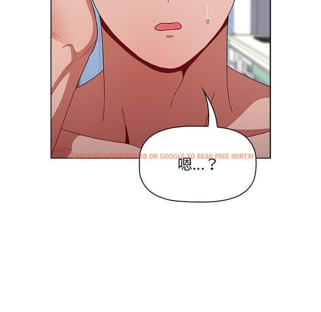 查看漫画小孩子才做選擇 - 第48話 - tymanga.com中的1197157图片
