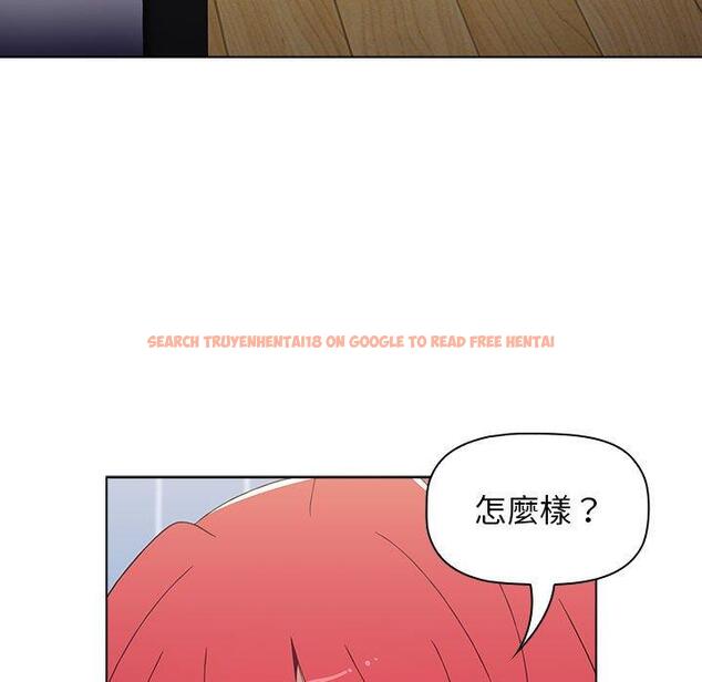 查看漫画小孩子才做選擇 - 第48話 - tymanga.com中的1197163图片