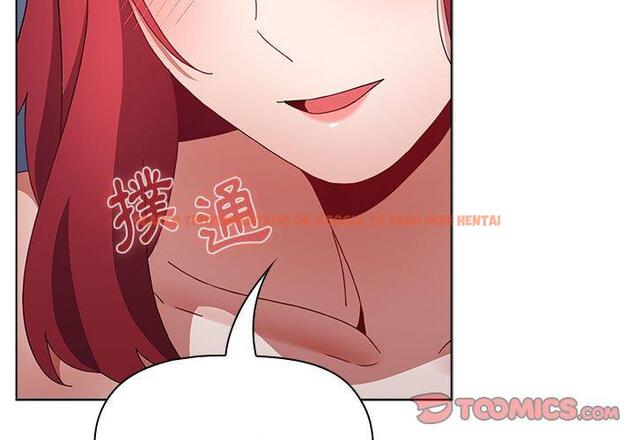查看漫画小孩子才做選擇 - 第49話 - tymanga.com中的1208975图片