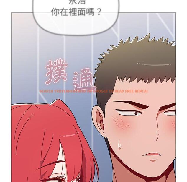 查看漫画小孩子才做選擇 - 第49話 - tymanga.com中的1208995图片
