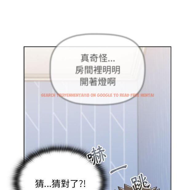 查看漫画小孩子才做選擇 - 第49話 - tymanga.com中的1208999图片
