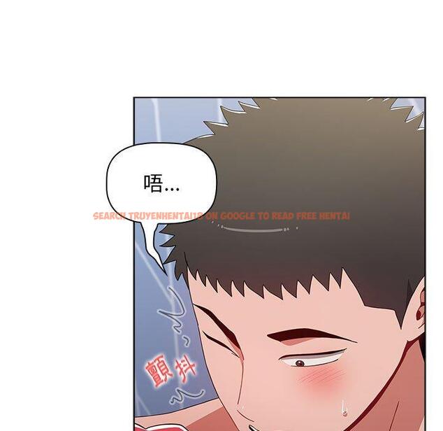 查看漫画小孩子才做選擇 - 第49話 - tymanga.com中的1209001图片
