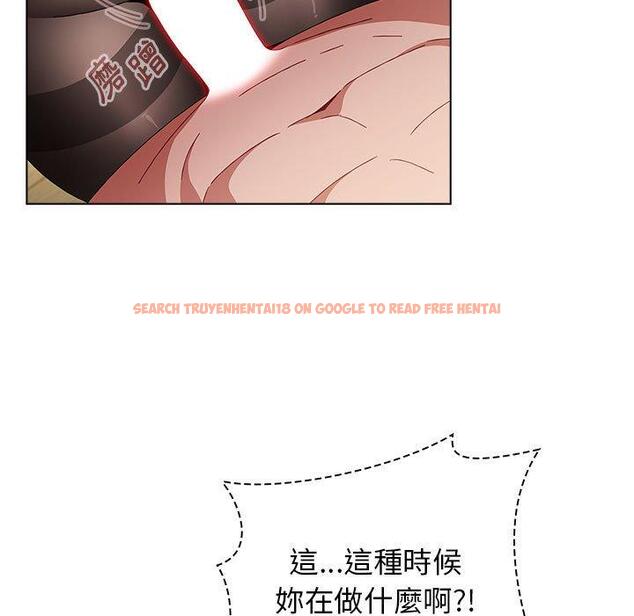 查看漫画小孩子才做選擇 - 第49話 - tymanga.com中的1209003图片