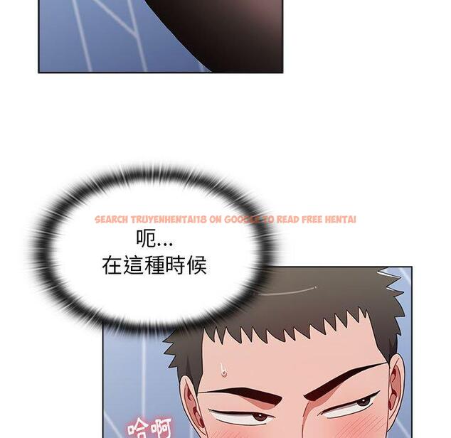 查看漫画小孩子才做選擇 - 第49話 - tymanga.com中的1209019图片