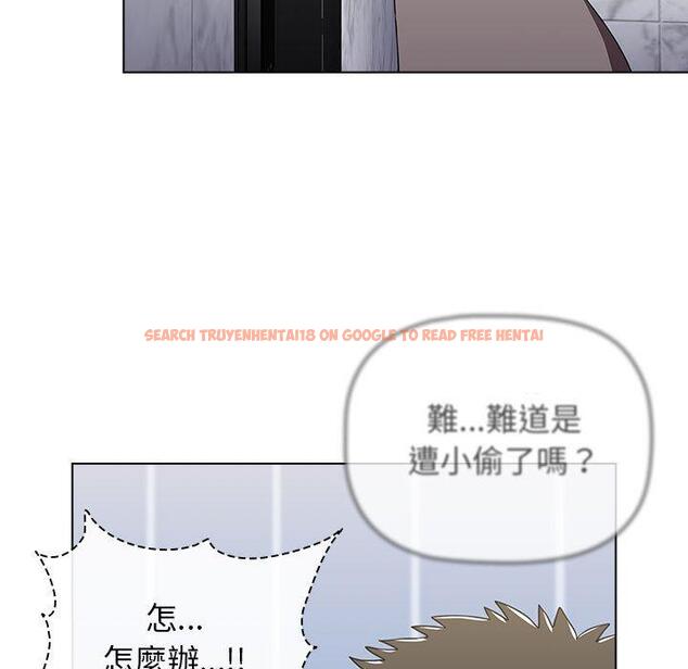 查看漫画小孩子才做選擇 - 第49話 - tymanga.com中的1209031图片