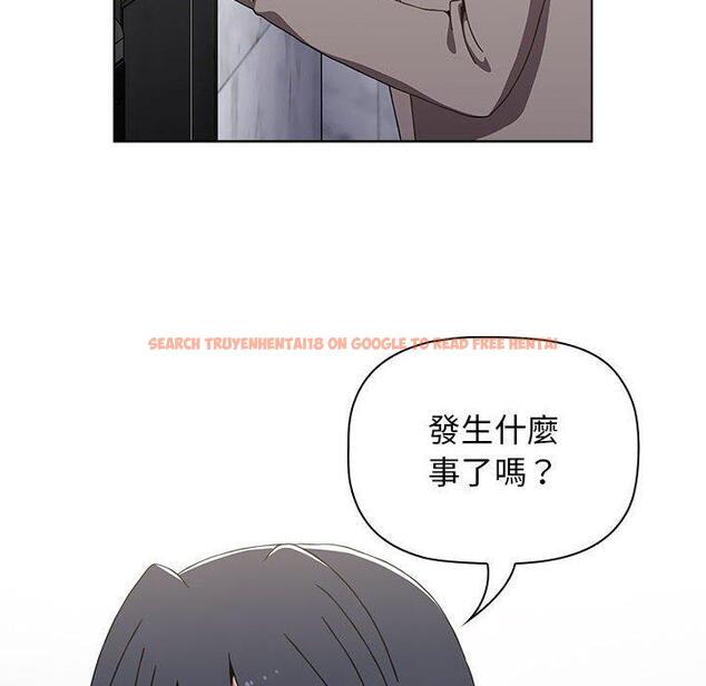查看漫画小孩子才做選擇 - 第49話 - tymanga.com中的1209036图片