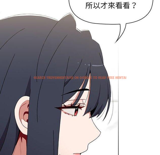 查看漫画小孩子才做選擇 - 第49話 - tymanga.com中的1209042图片