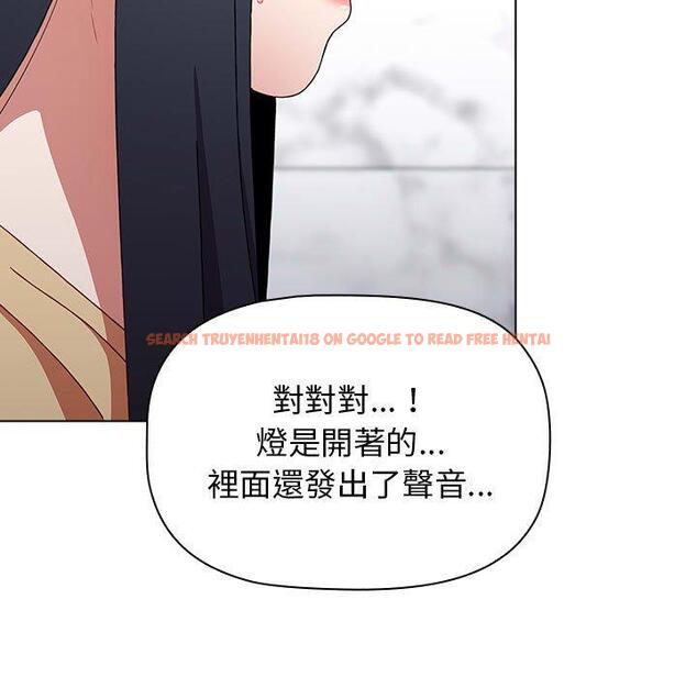 查看漫画小孩子才做選擇 - 第49話 - tymanga.com中的1209043图片