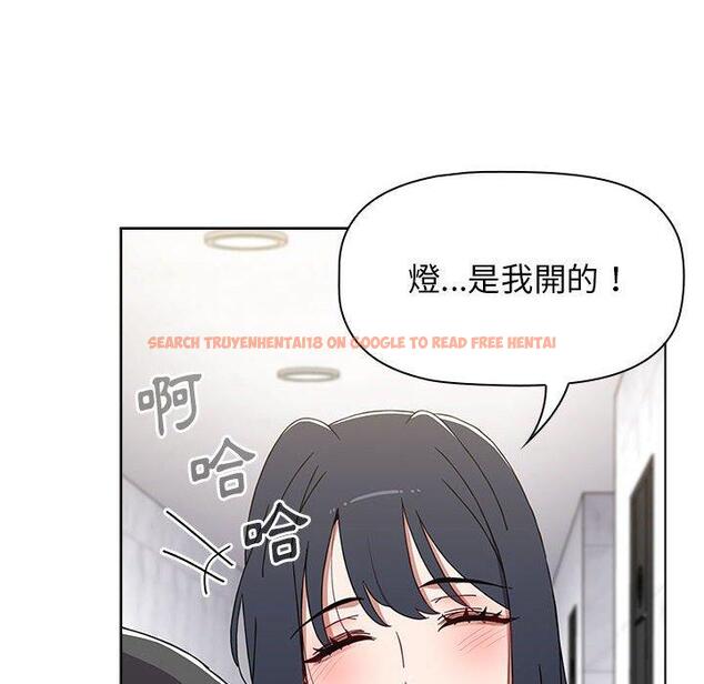 查看漫画小孩子才做選擇 - 第49話 - tymanga.com中的1209044图片