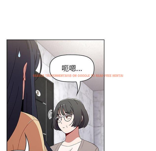 查看漫画小孩子才做選擇 - 第49話 - tymanga.com中的1209053图片