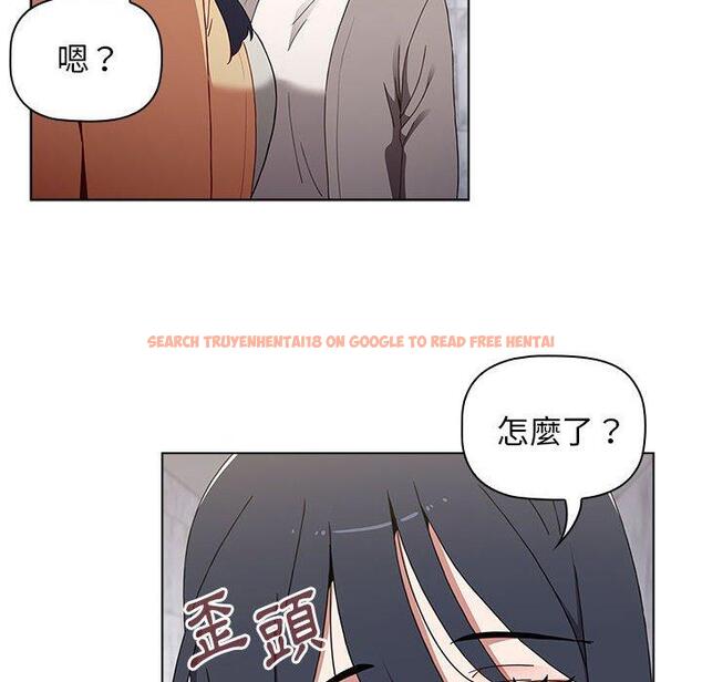 查看漫画小孩子才做選擇 - 第49話 - tymanga.com中的1209054图片