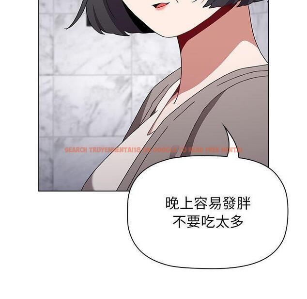 查看漫画小孩子才做選擇 - 第49話 - tymanga.com中的1209057图片