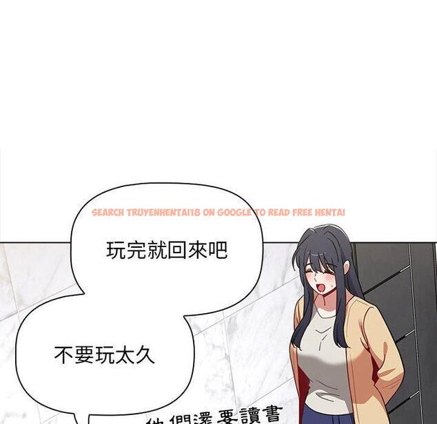 查看漫画小孩子才做選擇 - 第49話 - tymanga.com中的1209058图片