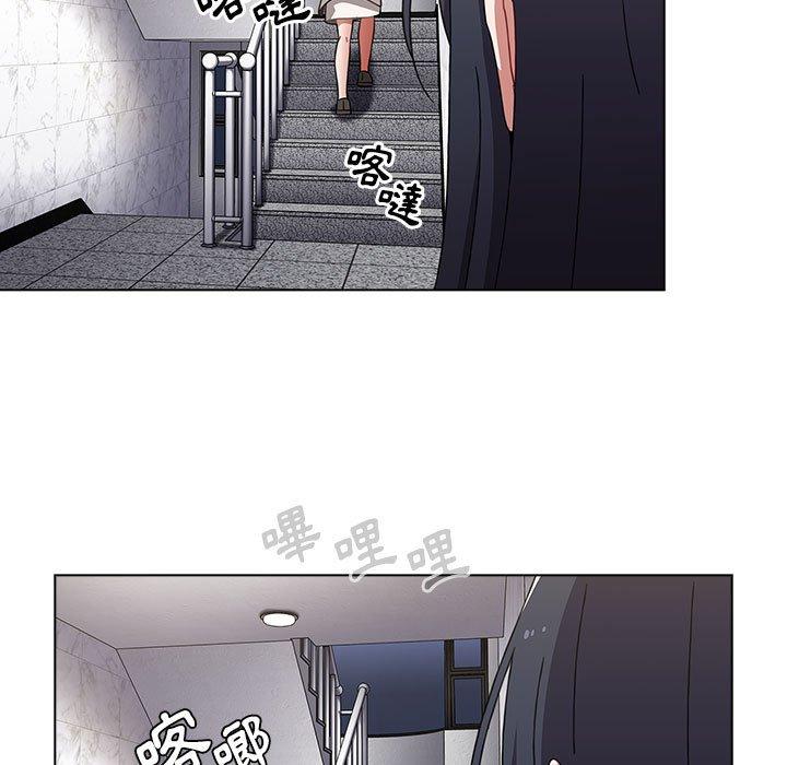 查看漫画小孩子才做選擇 - 第49話 - tymanga.com中的1209061图片