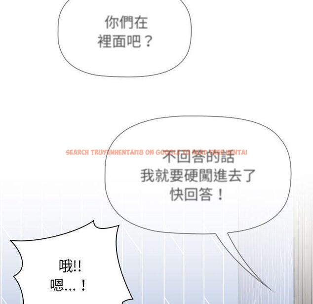 查看漫画小孩子才做選擇 - 第49話 - tymanga.com中的1209064图片