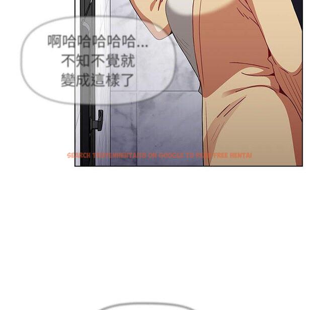 查看漫画小孩子才做選擇 - 第49話 - tymanga.com中的1209068图片